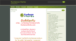 Desktop Screenshot of kuntanooherbs.com